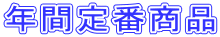 ǯ־