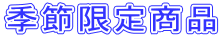 꾦