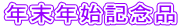 ǯǯϵǰ
