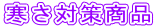 к