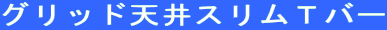 ObhVXso[